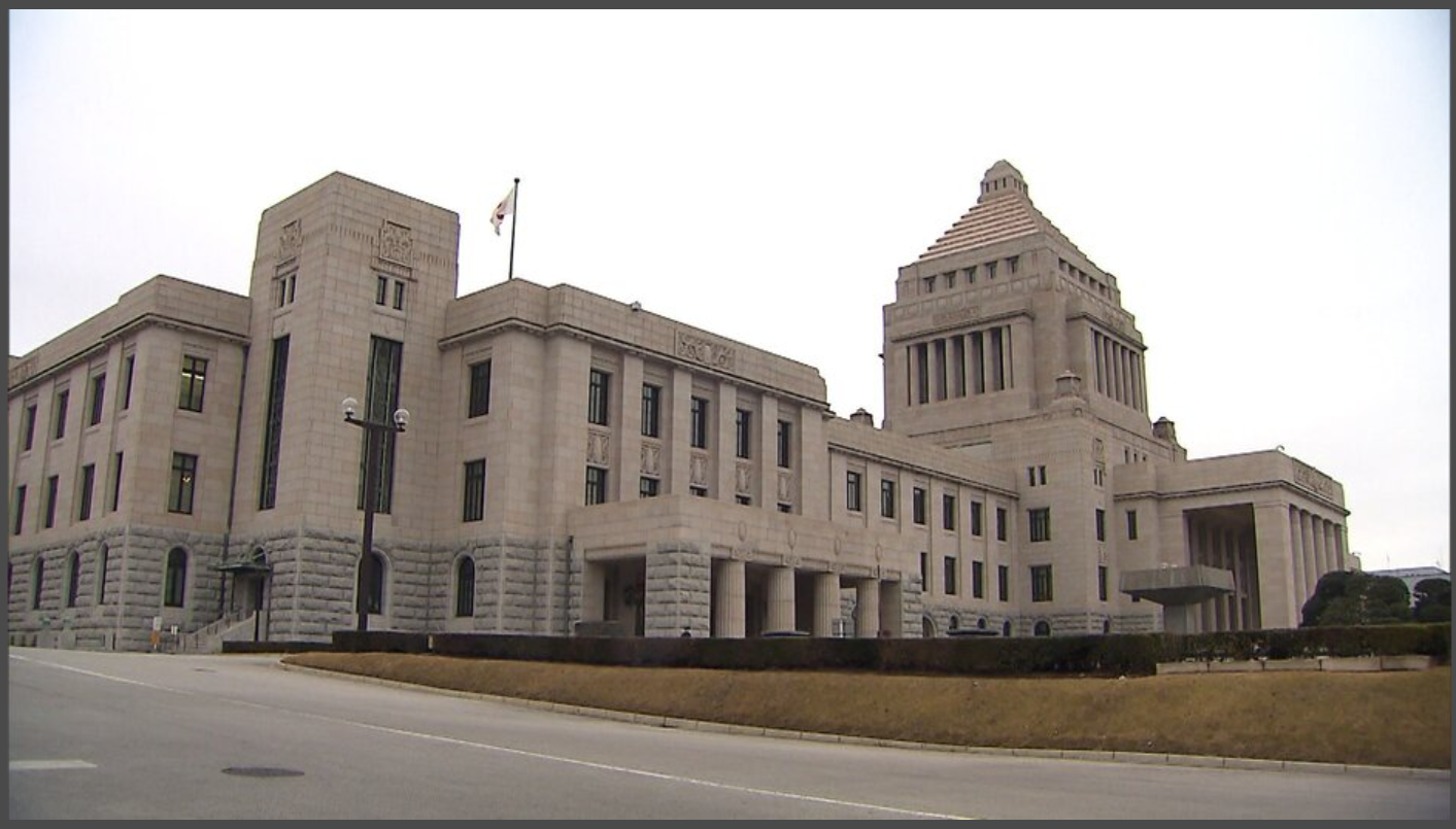 戦後80年の憲法記念日で各党が声明 改正めぐり意見分かれる「一日も早く」「壊すな・守れ」「二元論に拘泥せず」