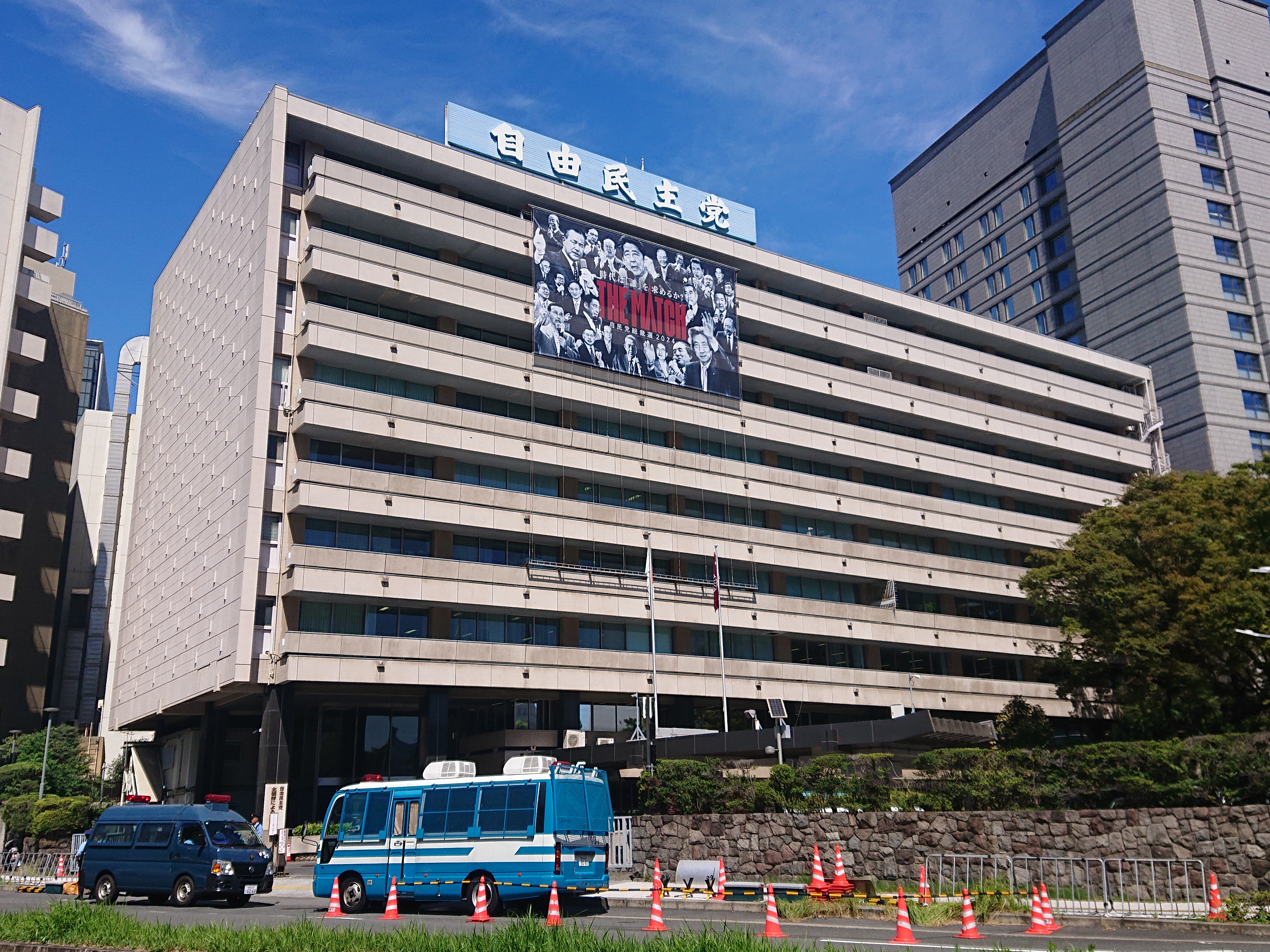自民、夫婦別姓法案の提出見送りへ 野党案に反対する党議拘束も検討